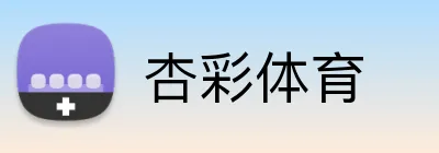 开云体育 Logo